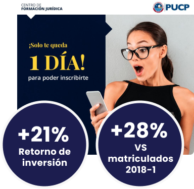 PUCP